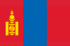 Mông Cổ